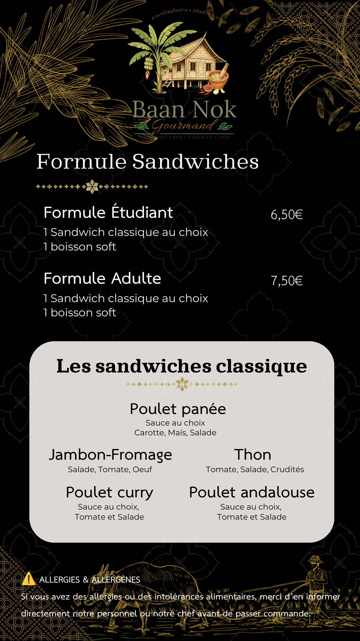 Menu page 1