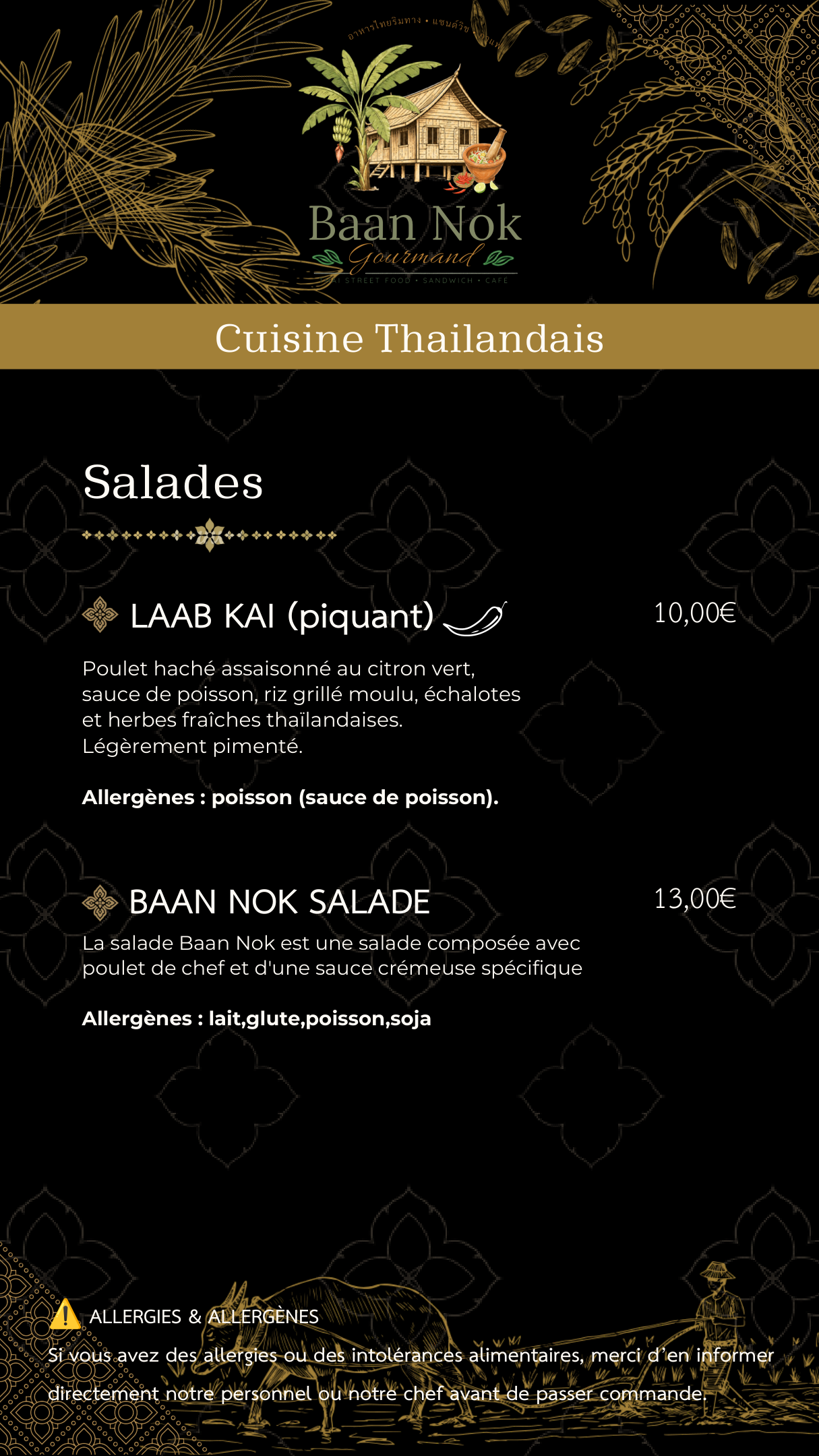 Menu page 3