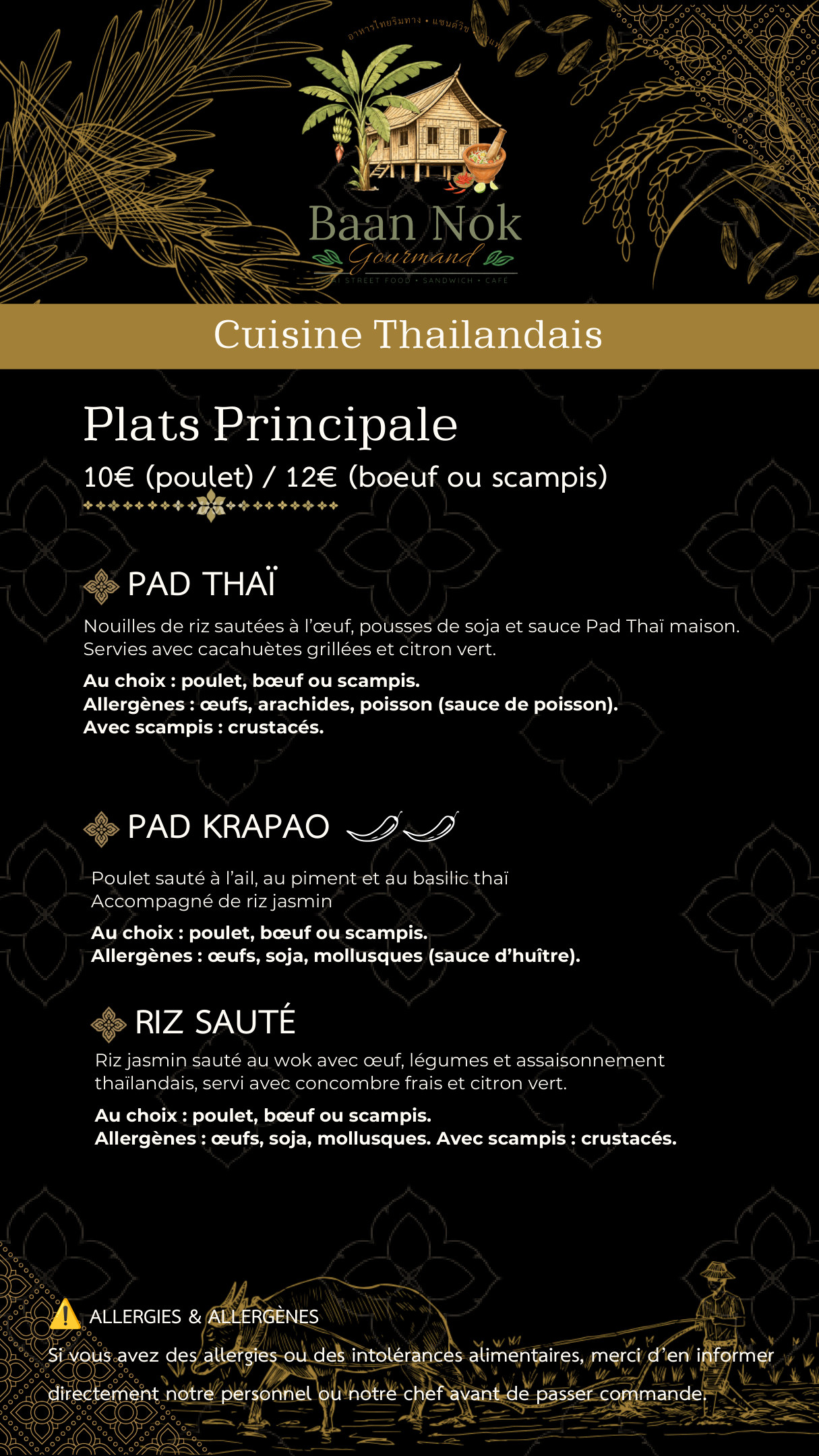 Menu page 4