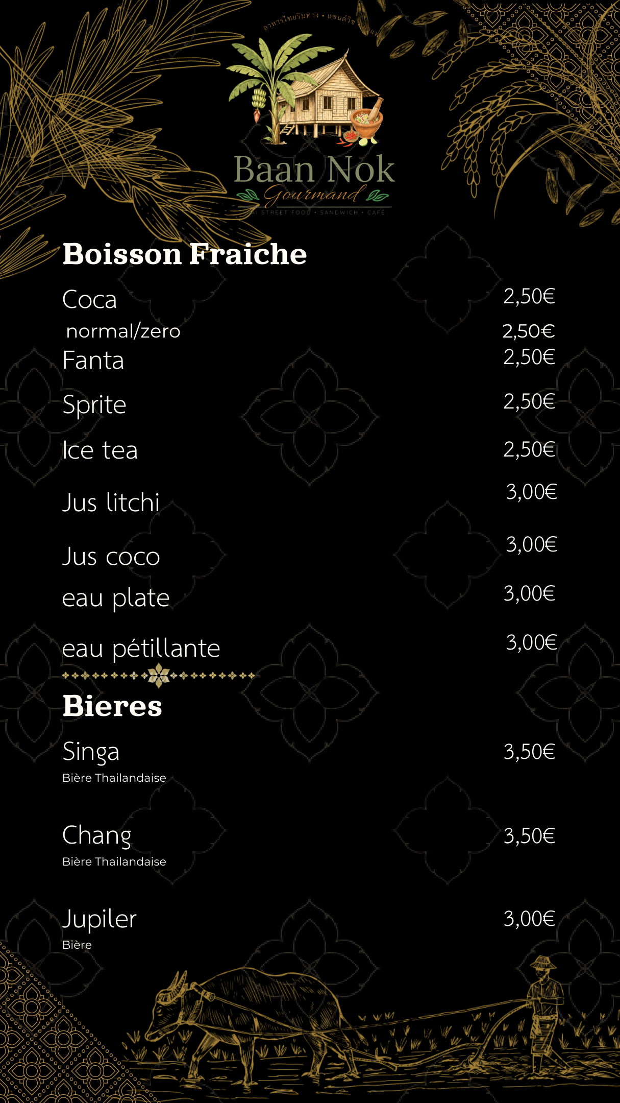 Menu page 7